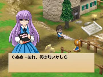 ミネラルタウンで魔理沙がゆっくり縛りプレイ　その２２