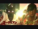 ただの戦場周回（前半）