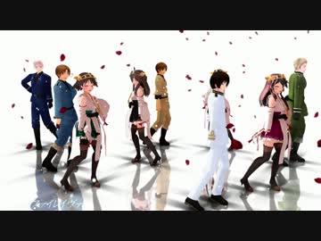 【APヘタリアMMD枢軸組】ハイファイレイヴァー【MMD艦これ金剛姉妹】