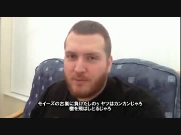 ニューキャッスルサポが語る『なぜユナイテッドを恐れないか』