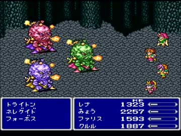 【FF5】アラフォーがFFⅤを黙々とやっていく part.35【実況】