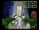 くまうた　（219）　「美希のフィギュア」　唄：嵐山クマ男