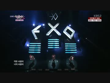 【k-pop】EXO(엑소)-12월의 기적 (Miracles In December) kbs2 MusicBank.131206.mp4
