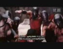 300点満点の英検テスト第06part