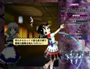 東方輝針城Lunatic 咲夜B 30億 Part5【4コンティニュー】