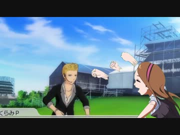 北斗を横切らせないいおりん