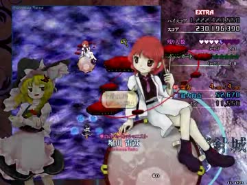 【TAS】東方輝針城Extra 魔理沙B 12.22億