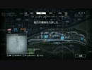 [SKK]魅せるバニーホッパータカが逝くBF4実況 [part5前編]