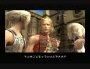 【FF12】天高く イヴァリースを翔ける！【実況動画】Part75