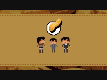 【進撃のＭＭＤ】ぴーなっつたべたいドットベルトルト