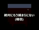 【青鬼】二人の名探偵がこの館の全ての謎を解明してみせる　part４