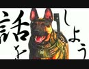【大人実況COD:G】 part.31 MSBS & BIZON２本立て