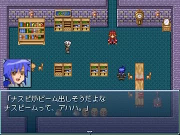 【製作時の動画】勇者と異常者→↓ナナメシタ（仮）