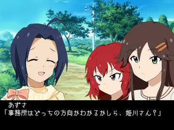 サンキューユッキ　チーム本塁打91本