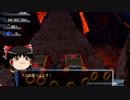 ゆっくりDE新ソニ実況　 ソニック編 part8