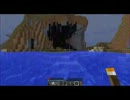 3人でマインクラフトしてみたPart1２