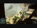 【BF4】BFというのは協力ゲーだと思うんですよ奥さん (07)