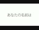 「ドーナツホール」歌ってみた。