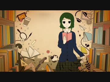 【歌ってみた】　君の好きな本　【ＭＩＣＨＩ】