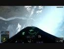 BF4 エア・シューペリオリティ