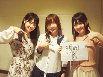 嫁コレPRESENTS 「三澤紗千香・西明日香のCHEERING PARTY!!」　第23回