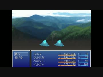 【自作曲】通常戦闘A