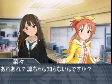 しぶりんは思春期　七発目