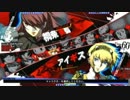 【P4U2】12/6ささしまP4U2ランダム2on大会part1