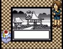 【実況プレイ！？】 ゲゲゲの鬼太郎妖怪創造主現る！part7