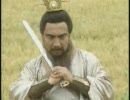 燦檎駒嗣　第12集　前半