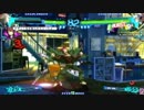 【P4U2】12/6ささしまP4U2ランダム2on大会part2