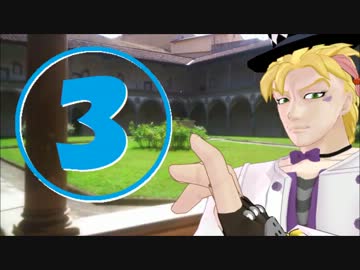 踊らないジョジョの奇妙なＭＭＤ紹介動画3