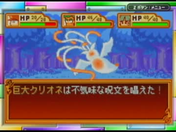 人気の パワポケ7 動画 386本 2 ニコニコ動画