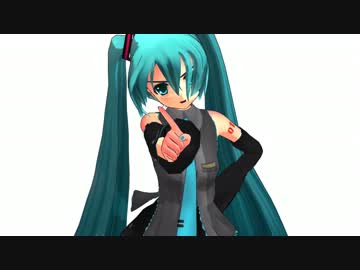 【MMD】アクセントモーション第二弾【モーション配布】