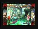 高田馬場ミカド GGXX AC＋R ver1.11 11月3日 MENカレー杯 5on5 その6-2