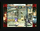 高田馬場ミカド GGXX AC＋R ver1.11 11月3日 MENカレー杯 5on5 その7