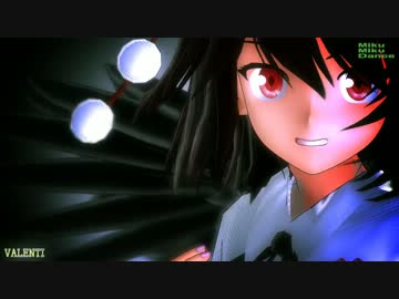 【MMD】あややややや【VALENTI】