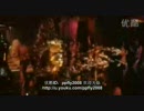 300点満点の英検テスト第07part