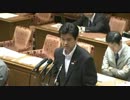消費税公聴会質疑8B中島正純(国民新党)【2012年落選】