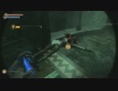【BIOSHOCK】今更バイオショックをプレイ【Part37】