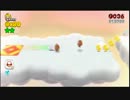 スーパーマリオ３Ｄワールド　姫様だって冒険！　１６