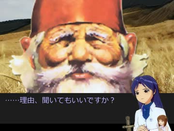 【アイマス×GB】千早と『ネバーランドのリンゴ』16