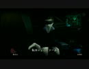 【ゆっくり実況】MGS2 HDVer　part12　エイムズ捜索　 ～私はジェニファー～
