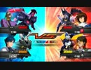 【ＥＸＶＳ】固定プレマ【Ｎo.02】