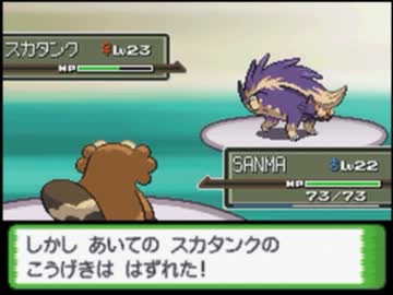 ビーダル 育成論 プラチナ