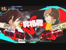 【五井チャリ】1201P4U2 れあ（美鶴） VS テツ！（千枝）