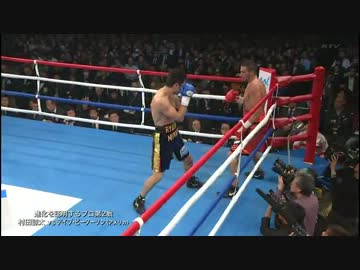 【五輪金メダリスト】村田諒太 対　デイブ・ピーターソン