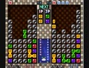 【Bぷよ】DZ級ランク大会_20131206_1回戦