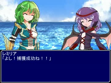 【東方】誘われてユクモ村　とある一日１５