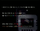 魔女の家 part4　シアガラス工房